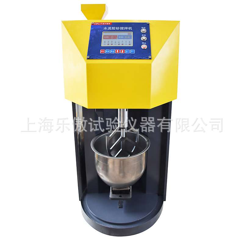 新标准JJ-20H水泥胶砂搅拌机 ，行星式水泥胶砂搅拌机