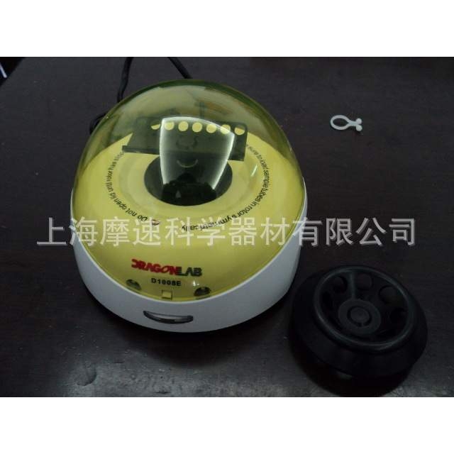 大龙EZee Mini D1008E 掌上离心机