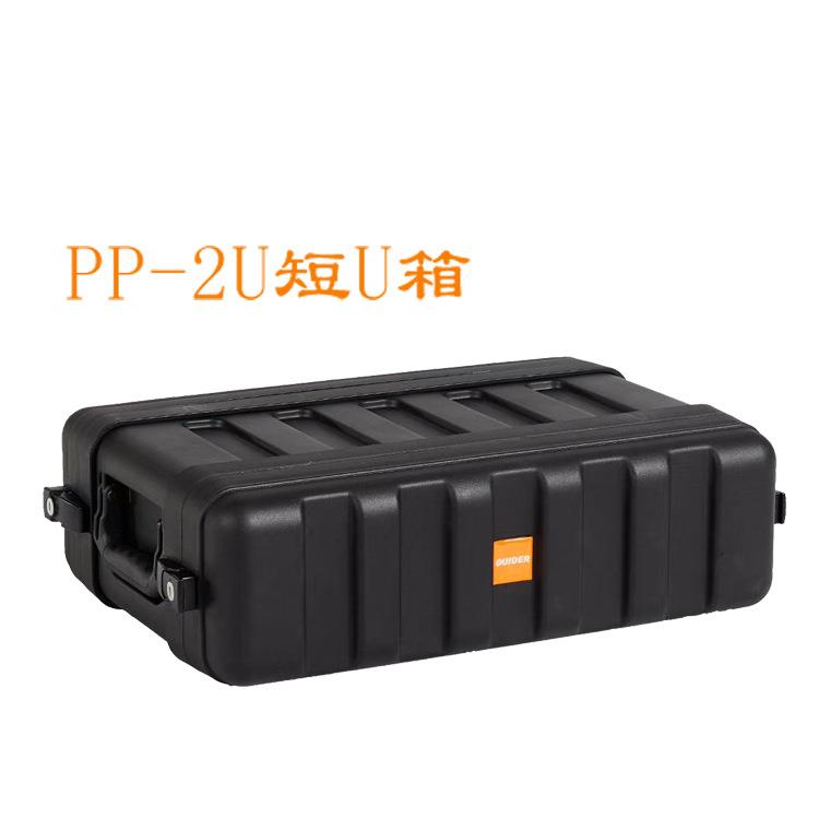 2UPP箱PP注塑箱航空箱舞台设备箱演出箱器材箱航空箱