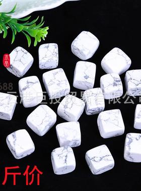 天然白松石方块摆件白纹石方糖品Howlite儿童科普淘矿挖宝石