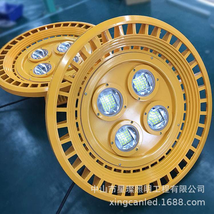 LED加油站投光灯50w100w150w200w工厂仓库防爆超市停车场照明