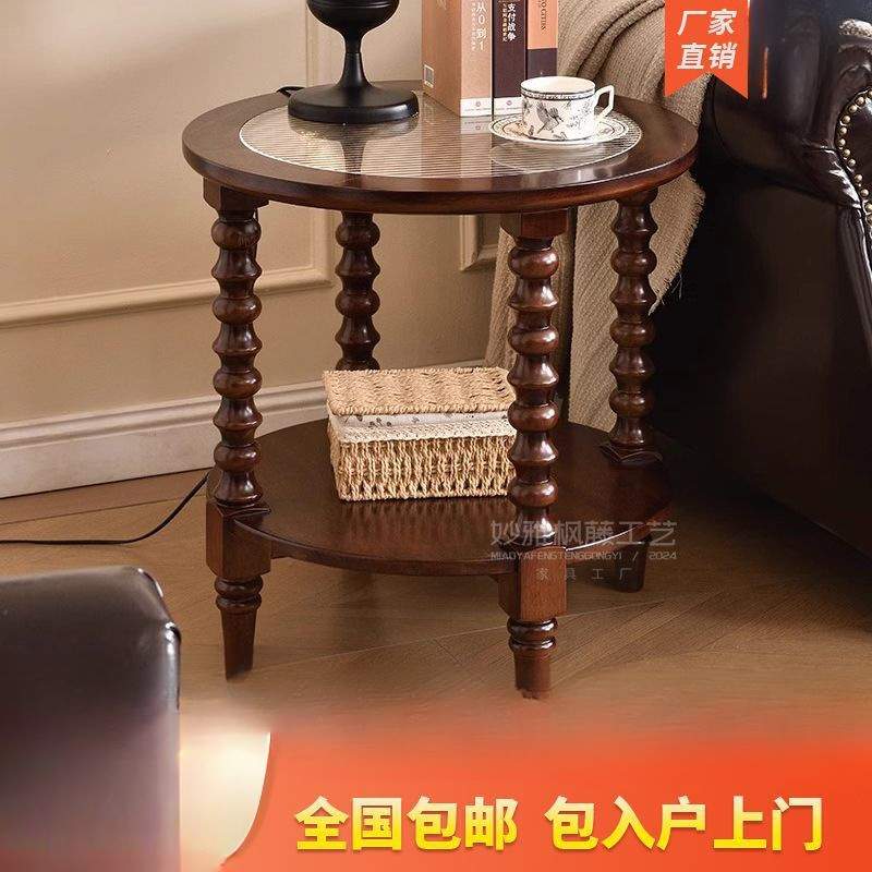 中古风实木沙发小边几客厅小圆几迷你小茶几轻奢高级感床头小桌子