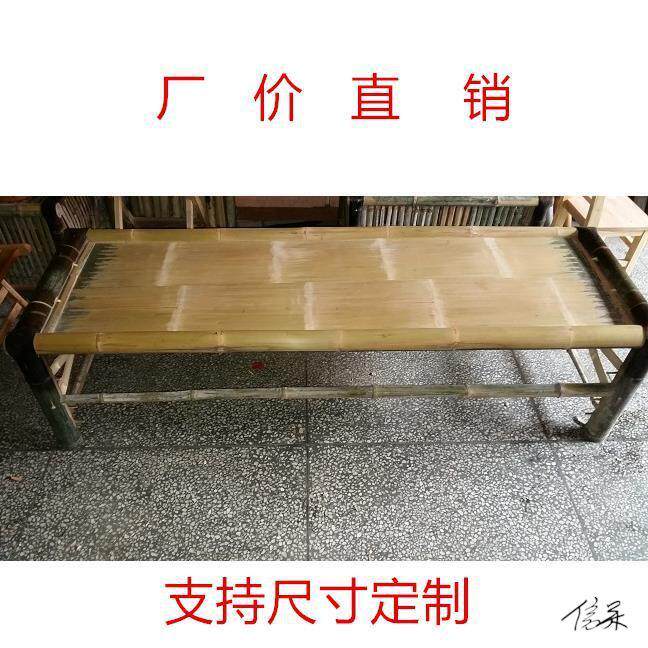 竹床老式凉床双人床桌子传统午睡床竹制竹编竹板单人床民宿手工