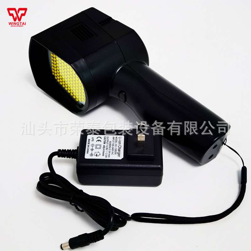 PNTOO/品拓LED红外线自动跟踪频闪仪PT-L200B系列