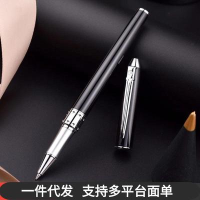 毕加索签字笔605金属笔杆宝珠笔成人男士女士办公签名签单圆珠笔
