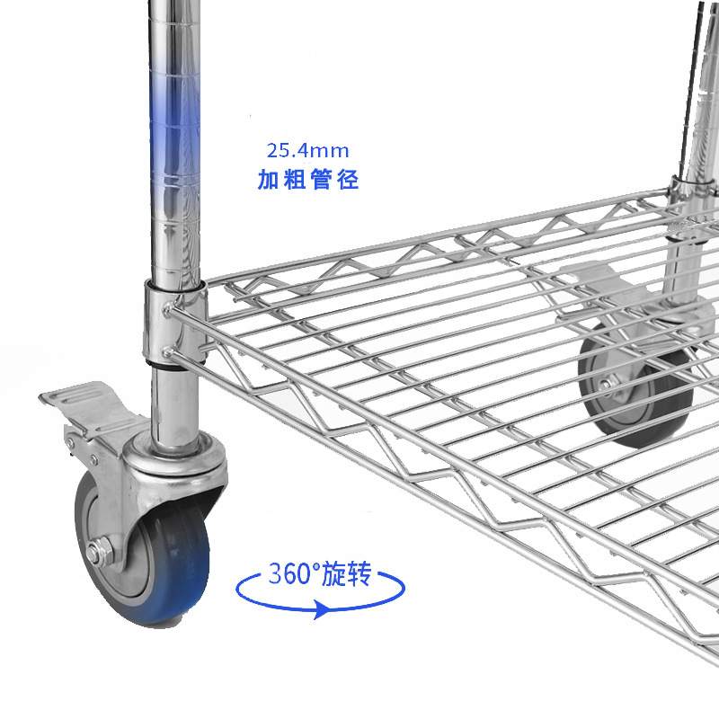 三层不锈钢镀铬线网货架推车车间U型单把手物料周转车承重200