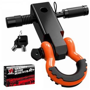 北京40猛禽坦克300后杠底座拖车臂高强度锰钢拖车臂方口