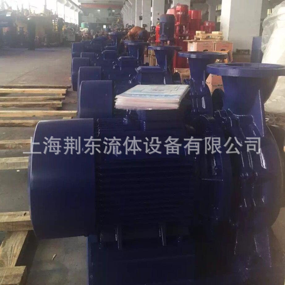 ISGD300-315卧式离心泵离心泵IRG管道泵空凋循环泵 分体管道泵