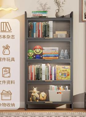 家用钢制书柜带门防尘储物柜儿童多层落地铁艺书架客厅收纳置新品
