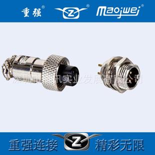 G16防水航空插头IP67 G12 开孔12M 16M