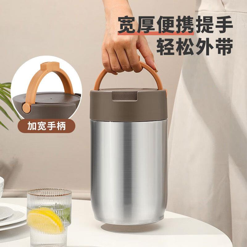 便携大容量分层保温饭盒冬季天超长带饭桶24小时上班族手提桶汤壶