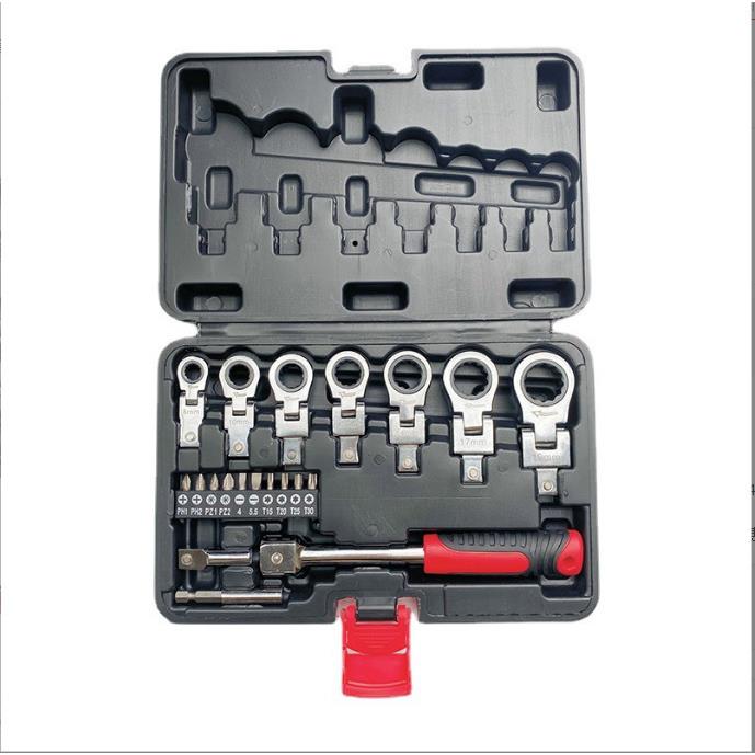 便携8件套摇头可换式棘轮扳手摇头板手180°旋转棘轮齿轮扳手