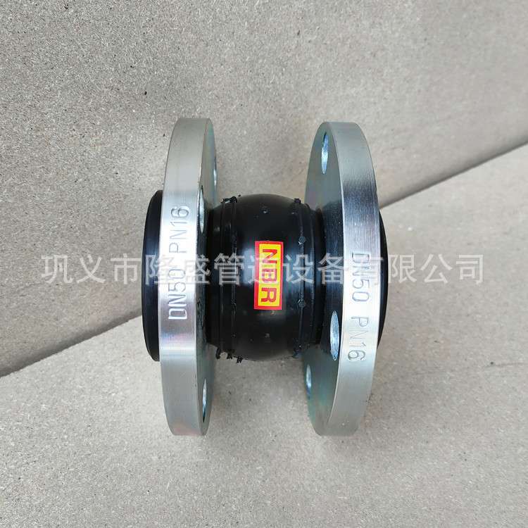 隆盛可曲挠橡胶接头 泵出口专用橡胶软连接 耐高压软接头