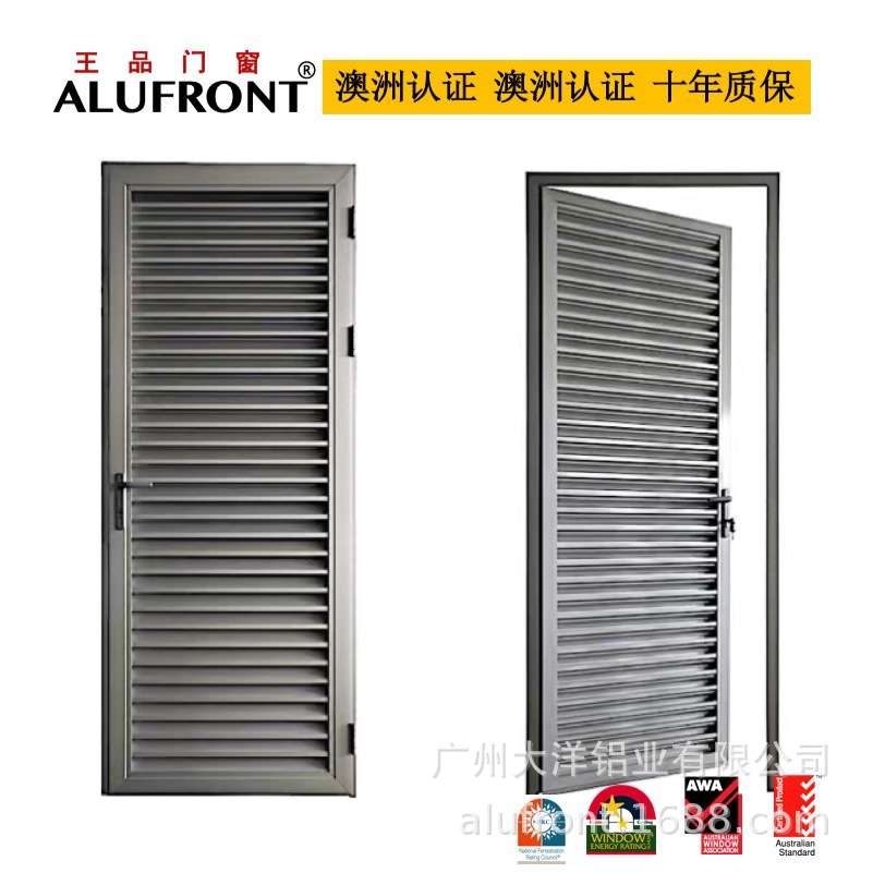 王品 直销电动百叶帘 办公室铝合金遮光帘 卷拉式窗帘