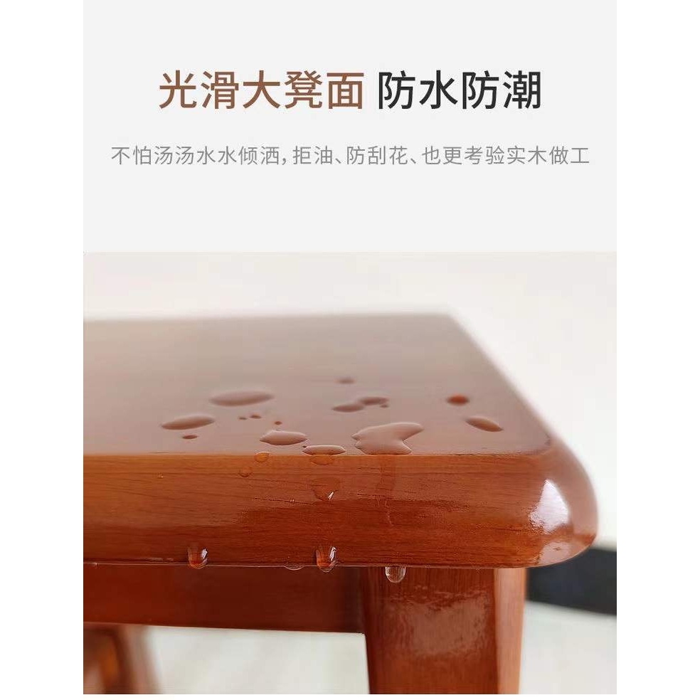 实木方凳家用木板凳客厅餐桌凳中式复古商用方凳子椅子四方木凳子