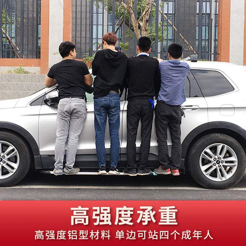 2023款广汽传祺GS3影速脚踏板改装专用传奇gs3POWER车迎宾侧踏板