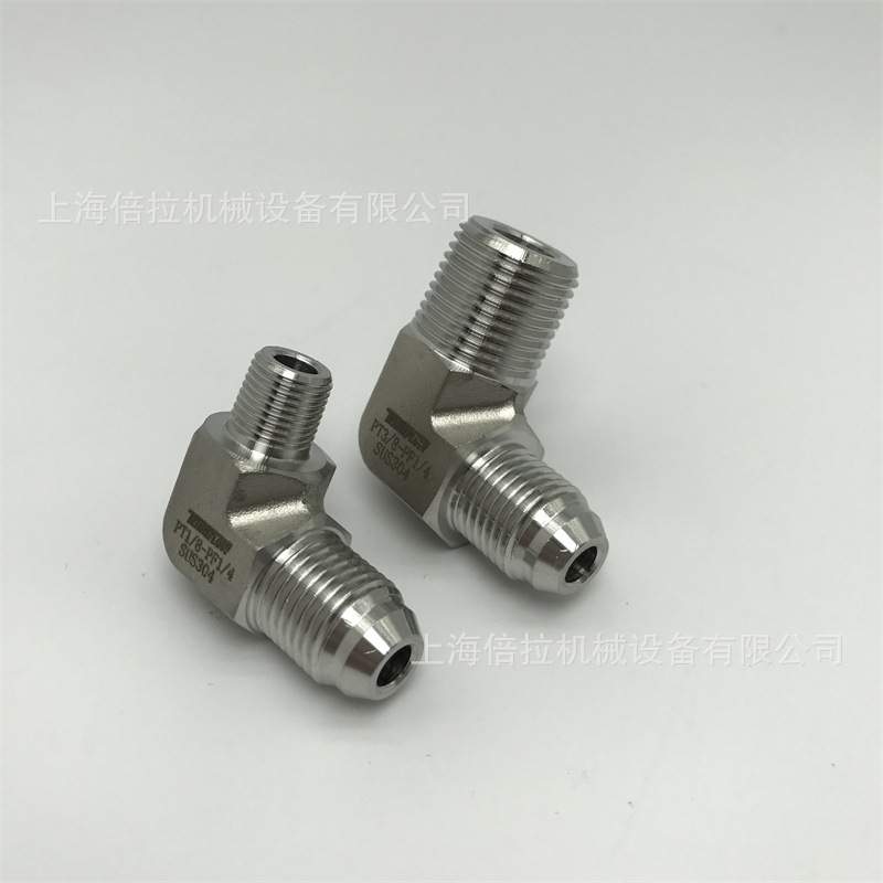 TENHEFLOW 高压油管PT1/2X PF3/8*90° 过度接头内外丝弯头锻压件