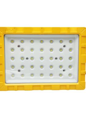 ZY8165-100WZY8165-100WLED防爆泛光灯侧壁式支架照明灯70W