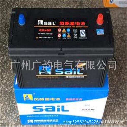 免维护启动12v100ah风帆蓄电池尺寸330/172/215风帆6-QW-100规格