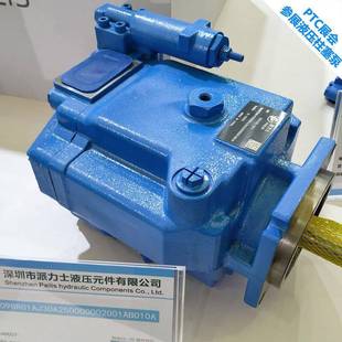 直销PVH98QIC 31系列威格士柱塞泵量大从优