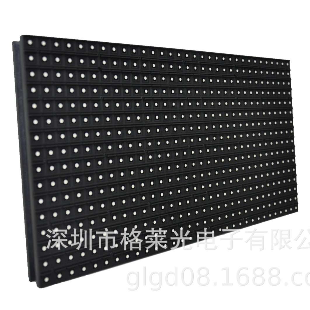 LED显示屏户外防水P10表贴32*16后维护高刷透镜交通模组