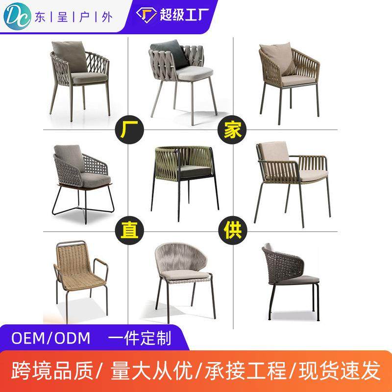 北欧户外沙发躺椅庭院休闲单人藤编靠背座椅创意织带家具阳台藤椅,鲜花速递/花卉仿真/绿植园艺,割草机/草坪机,淘宝优惠券,粉丝福利购,淘宝优惠卷