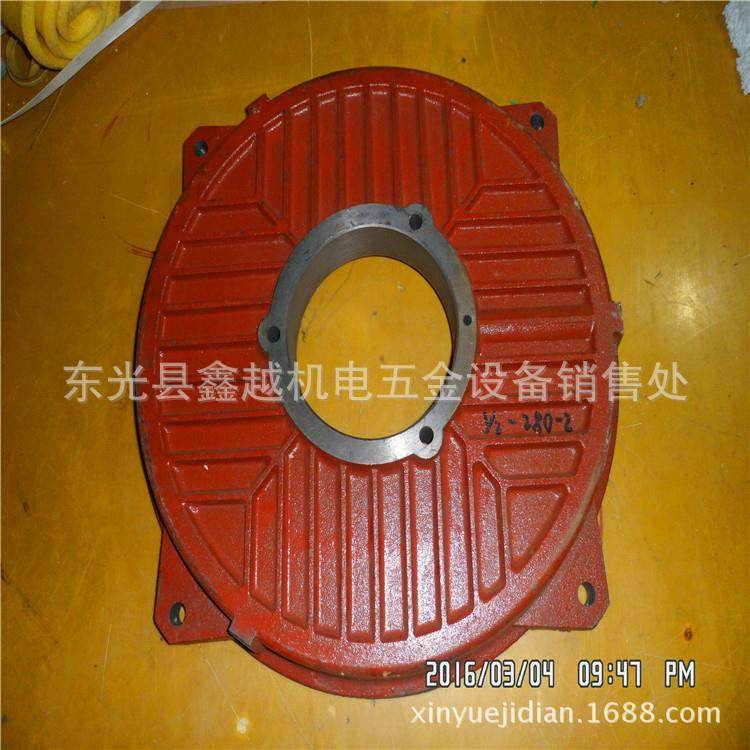 供应Y2-80-355电机端盖平盖法兰端盖立式卧式