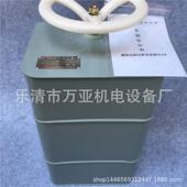 上海立新起重交流凸轮控制器KT10 14F系列 13F60J 60J 7F60J