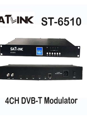 SATLINK ST-6510 4CH DVB-T Modulator 调制器 ST6510