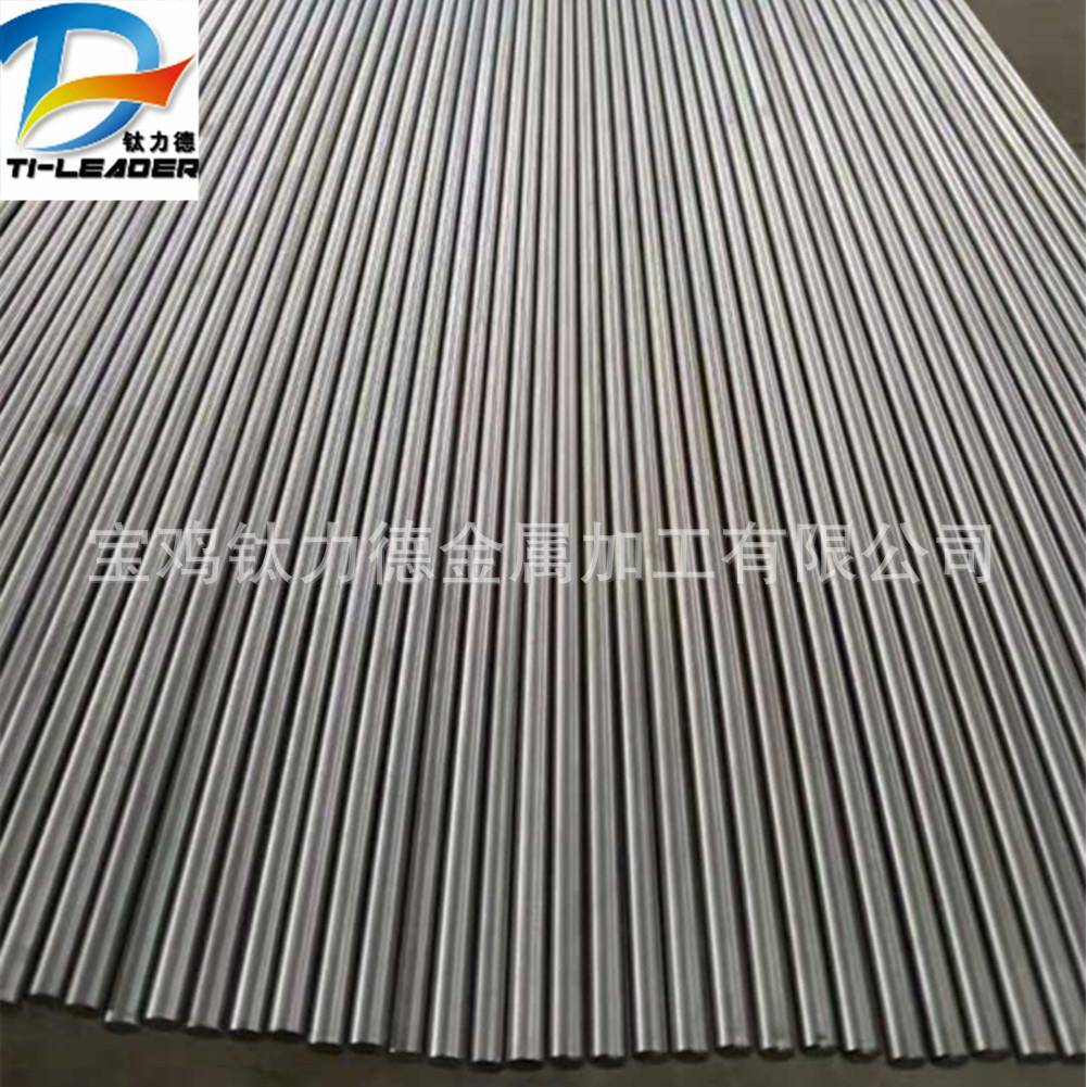 TC4钛合金棒工业设备钛螺丝用钛棒耐蚀性供应有现货