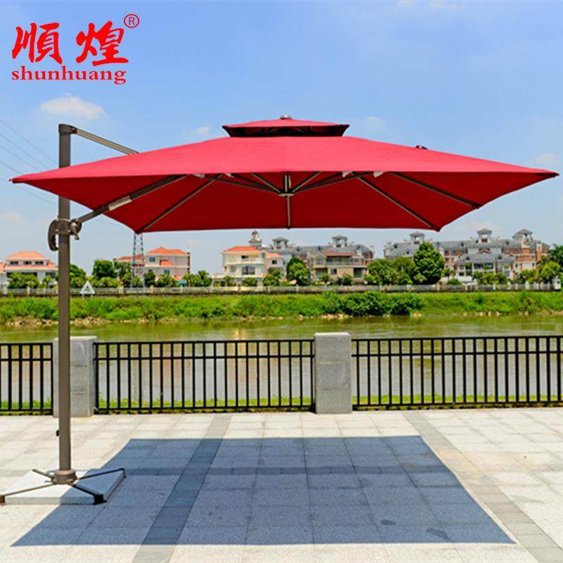 工厂户外遮阳伞单顶罗马伞迷你罗马伞豪华庭院伞岗亭伞,工业油品/胶粘/化学/实验室用品,其他实验室设备,淘宝优惠券,粉丝福利购,淘宝优惠卷