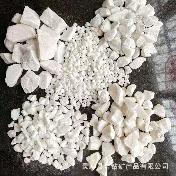 批发白色石子园林景观白石子白色鹅卵石白色水磨石子白色砾石