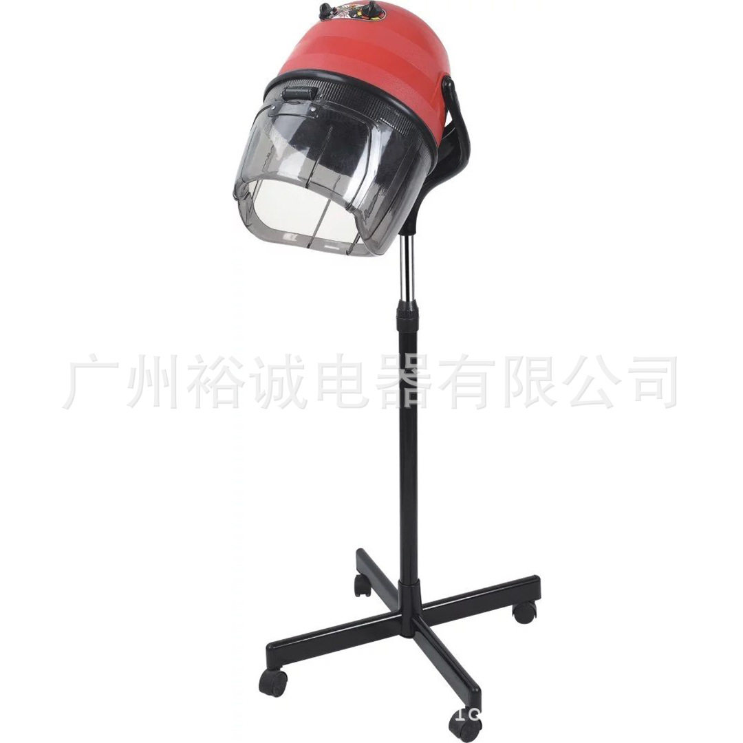 立式烘发机红色黑色四脚五脚烘发恤发机染发护发加热器