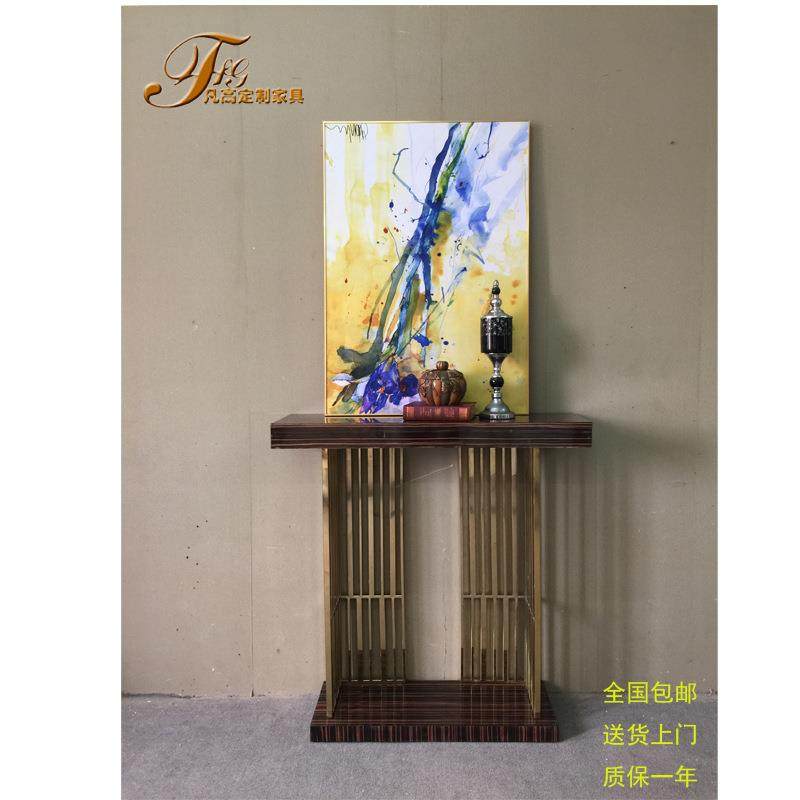 后现代轻奢简约不锈钢玄关台玄关柜隔断门厅条案家具订制