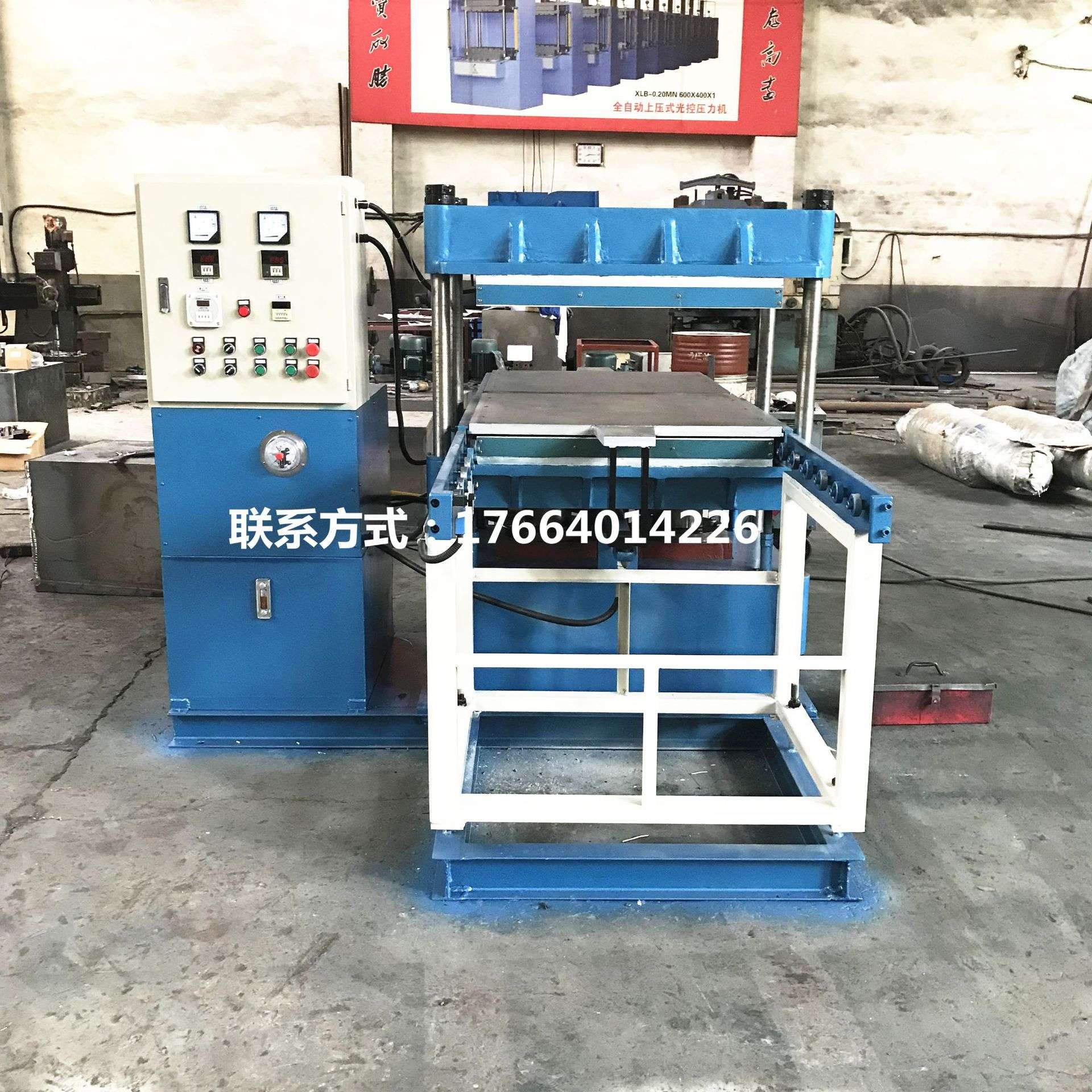 防滑耐磨橡胶垫硫化机供应防震地板公园地垫地砖硫化机生产线