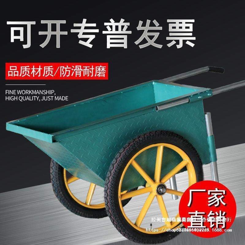 加厚劳动车手推车灰斗车工地人力建筑斗车家用垃圾车翻斗车小斗车