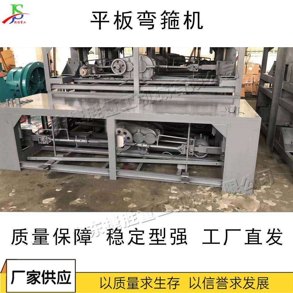 双工位钢筋弯曲机电动双人对角弯钩弯箍机卧式平板齿条折弯机,鲜花速递/花卉仿真/绿植园艺,割草机/草坪机,淘宝优惠券,粉丝福利购,淘宝优惠卷