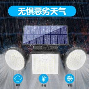 新品 太阳能灯131ed人体红外三头感应路灯户外庭院花园景观照明