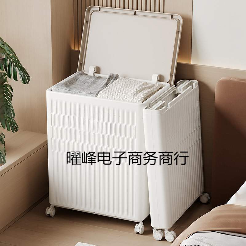 衣服收纳箱家用带轮大容量衣物被子储物柜可折叠塑料整理箱玩具箱