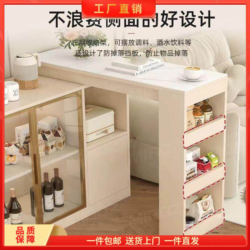 吧台桌家用现代简约沙发柜客厅隔断边柜餐边柜实木伸缩轻奢窄岛台
