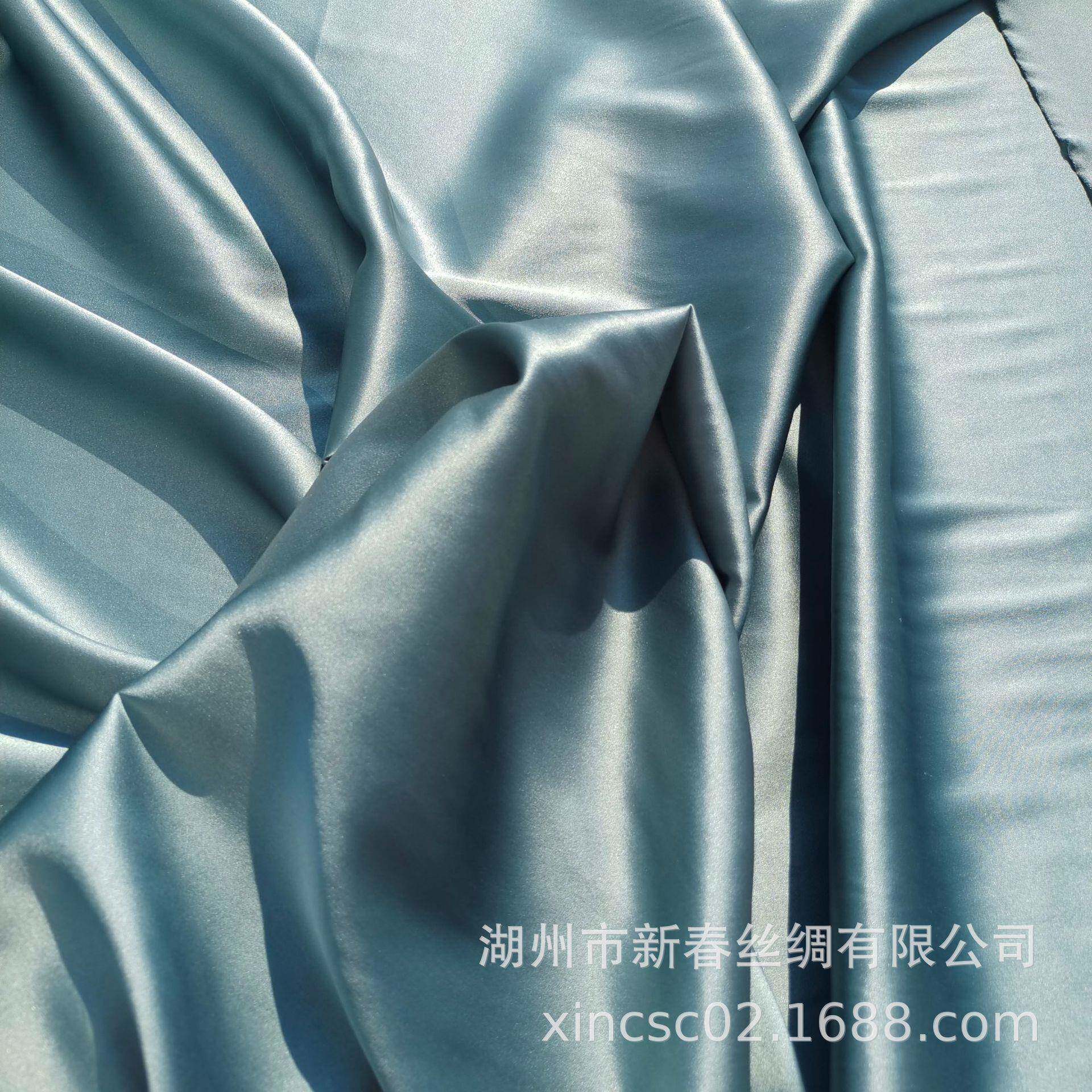 真丝面料16m/m真丝弹力缎时装面料