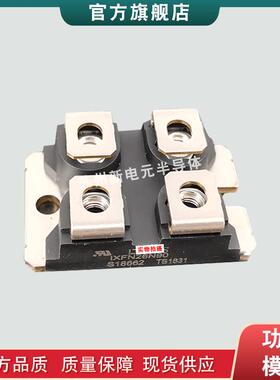 肖特基二极管DSA300I200NADSA300I45NA现货