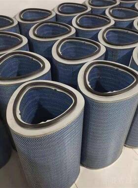 阻燃滤筒P520433除尘滤筒粉尘滤芯阻燃滤清器风机及除尘系统净化