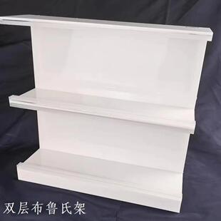 布鲁氏架红绿固定可变矢量图布鲁斯架视觉训练支架布鲁士单层带灯