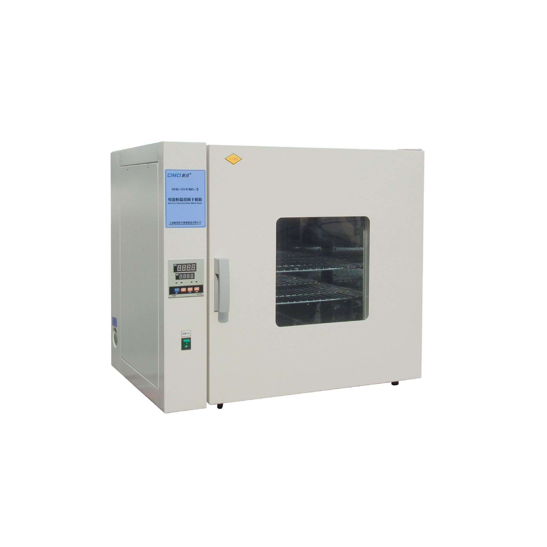 上海新苗 DHG-9053BS-III鼓风干燥箱 普及型 升级换代产品