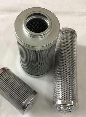 SE-090G03B互换西德福滤芯双桶过滤器液压设备玻璃纤维外骨架滤网