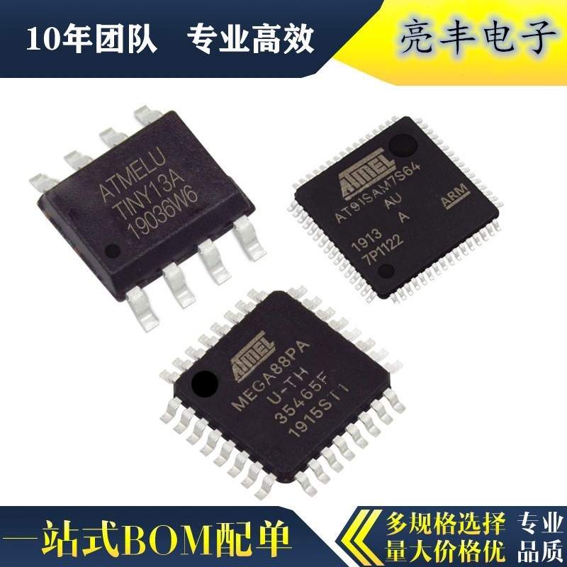 LT8300MPS5#TRPBF 丝印LTGFF SOT23-5 开关稳压器库存现货