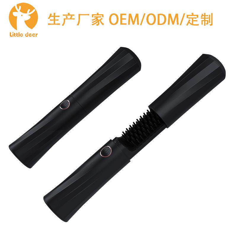 小鹿无线直发梳负离子充电直发器护发拉直刘海蓬松高颅顶直发神器