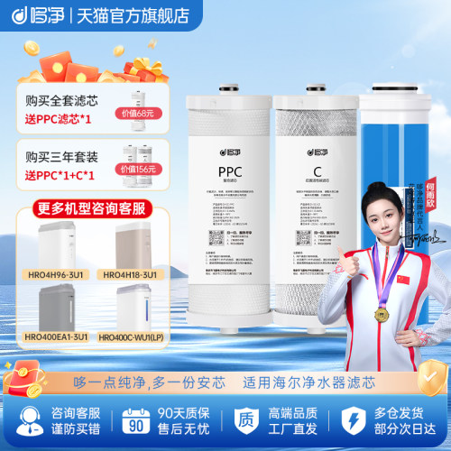 适配多品牌机型，灵活替换成本低