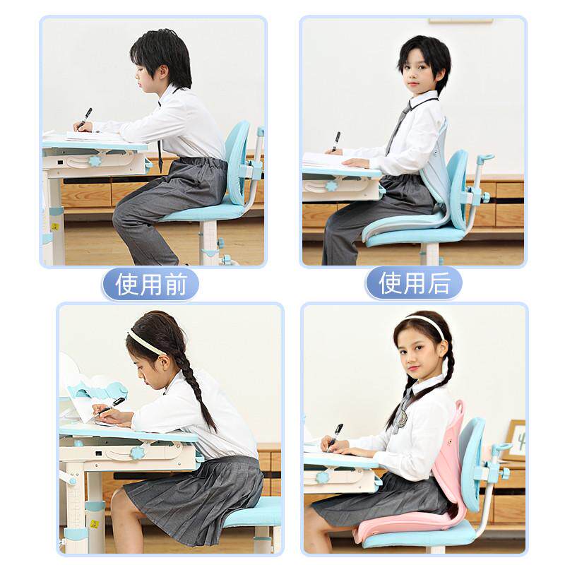 学生护腰坐姿椅儿童矫正防驼坐垫上网课学习座椅靠垫久坐神器护脊